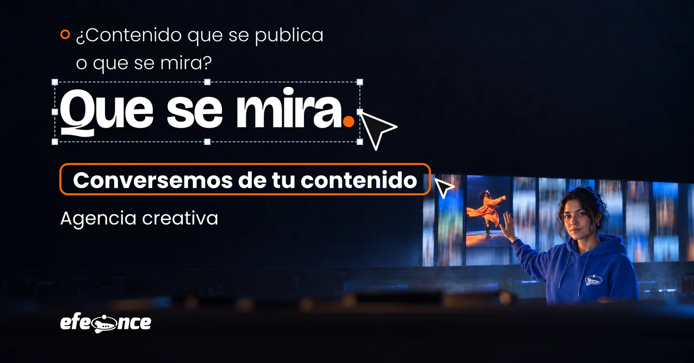 CMP-004 · Que se mira · 1,91:1